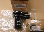 Lexus GS300 (1999-2005) Oem Genuine Tank Over Fill Check Valve & Gasket. Fixed Price $73.74.