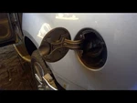 Aspen 2008 Fuel Filler Door 835912. Fixed Price $66.00.