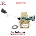 Toyota Genuine Oem Gage Assy Fuel Sender 83320-39705. Fixed Price $149.00.
