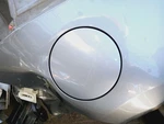03-09 Nissan 350Z Fuel Filler Door GREY/WV2 Oem 78830-CD05A. Fixed Price $74.95.