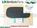 Genuine Land Rover Fuel Tank Door LR3 LR4 Range Sport 05-13 New BPA780070. Fixed Price $45.00.
