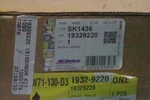 Acdelco SK1436 Fuel Level Sensor Kit With Seal 19329220 New In Box Oem!. Fixed Price $125.00.