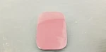 14-20 Acura Mdx Fuel Filler Door Burgandy Oem. Fixed Price $30.00.