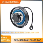 1* Fuel Gas Cap 2224700205 Fit Mercedes S450 S600 S550E W222 S-class. Fixed Price $15.99.