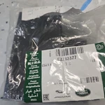 Genuine Jaguar Oe Motor C2Z13877. Fixed Price $80.00.