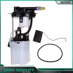 Electric Fuel Pump Assembly Fits Buick Allure Lacrosse 2007-2008 V6 3.6L E3792M. Fixed Price $59.49.