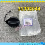31392044 Fuel Tank Gas Cap Filler W/ Tether For Volvo S80 V70 XC90 XC60. Fixed Price $15.86.
