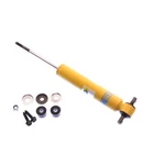Suspension Shock Absorber - Fits 1981 Chevrolet Malibu Base Coupe. Fixed Price $113.19.