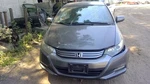 Insight 2010 Fuel Filler Door 1635257. Fixed Price $67.99.