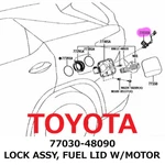 New Toyota Genuine Lexus Lock Assy, Fuel Lid W/motor 77030-48090. Fixed Price $143.99.