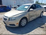 (local Pickup Only) Fuel Tank 16 Gallon Fits 11 Cruze 894081. Fixed Price $66.50.