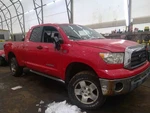 Tundra 2007 Fuel Filler Neck 6985010. Fixed Price $129.89.