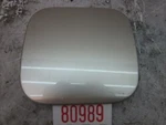 Fuel Filler Door Rl 1996 2004 Acura Gas Tank Lid Cover Hinge Oem 63910SZ3000ZZ. Fixed Price $14.99.