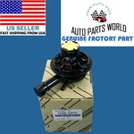 Genuine Oem Toyota Sienna IS300 3.0L Fuel Tank Overfill Check Valve 77390-53010. Fixed Price $59.95.