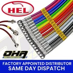 Hel Stainless Steel Braided Front Brake Lines For Bmw X5 F15 2014-2018. Fixed Price $80.47.