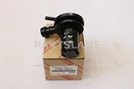 Toyota Avalon Camry Lexus ES300 Oem Fuel Tank Overfill Check Valve 77390-33011. Fixed Price $34.42.