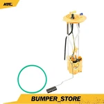 Fuel Pump Assembly Fits Ram 3500 L6 6.7T 2011-2012 2016-2018 2019-2021 4560227AB. Fixed Price $69.99.