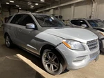 Gas Fuel Filler Lid Door ML350 ML450 ML550 ML63 2015 Silver 1456834. Fixed Price $119.99.