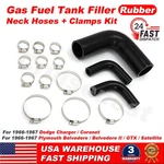 Gas Fuel Tank Filler Neck Hoses + Clamps Kit For 1966-1967 Dodge Charger Coronet. Fixed Price $40.99.