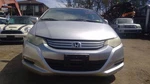 Insight 2010 Fuel Filler Door 1780452. Fixed Price $69.90.