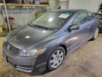 Civic 2009 Fuel Filler Door 2062592. Fixed Price $54.64.