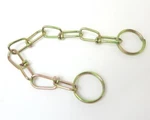 Datsun 240Z 260Z 280Z Gas Cap Chain Reproduction Made Japan! (30-J4202). Fixed Price $35.00.