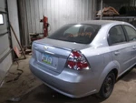 Aveo 2011 Fuel Filler Door 2155568. Fixed Price $50.00.