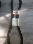 Accessory Drive Belt-high Capacity V-belt Gates 9463 Xl. Fixed Price $8.00.
