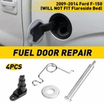 2009-2014 Ford F150 Fuel Door Repair Hinge Kit Loose Gas Cap Car Accessories. Fixed Price $14.24.
