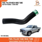 Fuel Tank Filler Neck Hose Tube For Nissan Hardbody Pickup 85-97 D21 17228-31G01. Fixed Price $50.73.