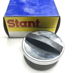 Stant Fuel Cap 10732. Fixed Price $16.00.