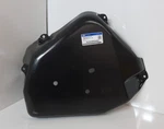PO#19 Oem 2021-2024 Ford Bronco Sport Rh Fuel Tank Skid Plate LX6Z-9A147-A. Fixed Price $195.00.