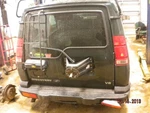 Fuel Tank Discovery Thru Vin 2A736339 Fits 99-02 Land Rover 9807293. Fixed Price $407.96.