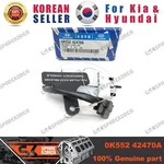Genuine/oem 0K55242470A Opener-fuel Lid For Kia Carnival (sedona). Fixed Price $16.69.