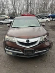 2010 Acura Mdx Fuel Door Gas Cap Oem. Fixed Price $48.00.