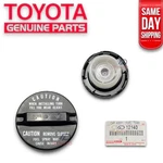 93 - 97 Toyota Land Cruiser FZJ80 4.5L Fuel Gas Tank Cap Oem New. Fixed Price $38.28.