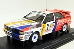 Minichamps 1/18 Scale 155 841102 - Audi Quattro A2 Schmidt Motorsport. Fixed Price $223.99.