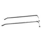 For Oldsmobile Cutlass Cruiser 1988 Dorman 578-020 Solutions Fuel Tank Straps. Fixed Price $24.91.