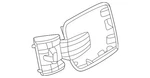 Genuine Nissan Fuel Door Hinge 78834-5EF0A. Fixed Price $63.38.