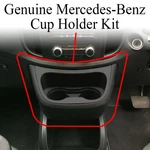 Genuine Mercedes Vito W447 Cup Holder Kit (automatic Only) MB1. Fixed Price $194.02.