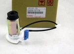 23220-37170 Fuel Pump Oem Genuine Toyota 2322037170 Engine Assembly System. Fixed Price $313.78.