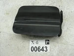 Fuel Filler Door Q45 1997 2001 Infiniti 4.1L Rear Back Gas Tank Lid Cover Oem. Fixed Price $23.99.
