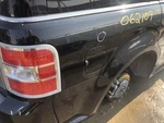 Flex 2011 Fuel Filler Door 584001. Fixed Price $65.00.