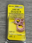 Dorman Fuel Injector Clips Gas F150 Truck Ford F-150 Mark 800-043. Fixed Price $14.99.