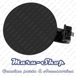 Unpainted Fuel Gas Tank Filler Door Cap Cover For 16 20 Kia Sorento. Fixed Price $32.99.