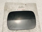 Toyota 7735030331 Oem Fuel Filler Door For Lexus GS300 GS400 GS430 Nos. Fixed Price $69.00.