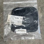 Genuine Nissan Fuel Filler Door 78832-5EF0H. Fixed Price $40.00.