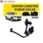Evap Emisson Vapor Canister Purge Valve Solenoid With Pipe For Bmw 13907636156. Fixed Price $35.14.