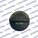 2007-2020 Hyundai Elantra 2.0L L4 Engine Oil Filler Cap Cover Lid Sae 5W-20 Oem. Fixed Price $24.97.