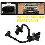 Fuel Tank Vent Valve Genuine For Bmw X5 F15 XDRIVE35I Sav N55 2014 2015 16-2018. Fixed Price $37.99.